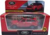 Автомобиль игрушечный Range Rover Velar Land Rover / 2108C130-R2 21век