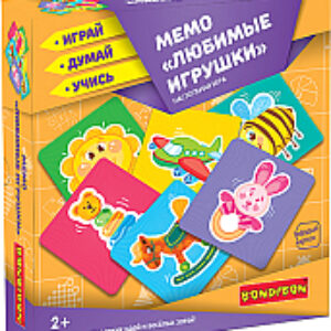Развивающая игра Мемо. Любимые игрушки / ВВ3910 21век