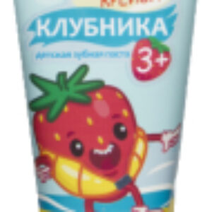 Зубная паста Детская со вкусом клубники 3+ 21век