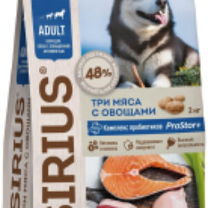 Сухой корм для собак Для собак с повышенной активностью. 3 мяса с овощами 21век