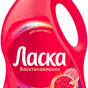 Гель для стирки 3D восстановление цвета 21век