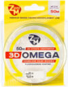 Леска монофильная 3D Omega 0.203мм 6.9кг / 11747 21век