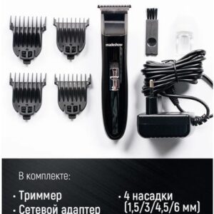 обзор Машинка для стрижки волос Madeshow M1