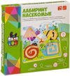 Развивающая игра Лабиринт с магнитными шариками. Насекомые / ВВ4009 21век
