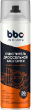 Очиститель карбюратора И дроссельной заслонки 4043 21век