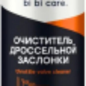 Очиститель карбюратора И дроссельной заслонки 4043 21век