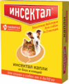 Капли от блох Для собак и кошек 4-10кг / N102 21век