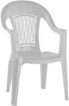 Стул пластиковый Элластик 41x55x91 21век