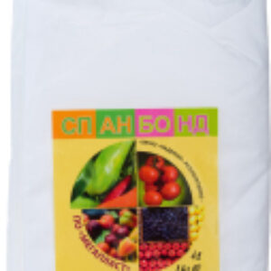 Укрывной материал Спанбонд №42 1.6х10м 21век