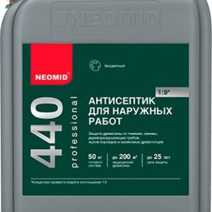 Антисептик для древесины 440 Концентрат 1:9 21век