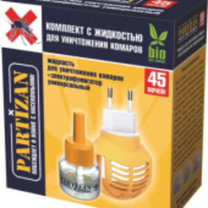 Электрофумигатор С жидкостью для уничтожения комаров 45 ночей 21век