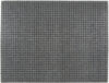 Коврик грязезащитный 45x60 / 75-197 21век