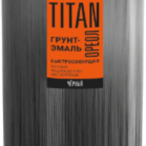 Грунт-эмаль Ореол Быстросохнущая / 4605365016176 21век