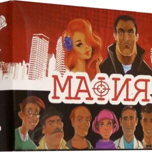 Настольная игра Мафия / 4607929350641 21век