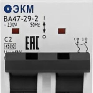 Выключатель автоматический ВА47-29-2B32-УХЛ3 4.5кА / 330533 21век