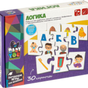 Развивающая игра Пазл. Логика / ВВ4821 21век