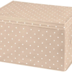 Коробка для хранения Горошек 490337 21век