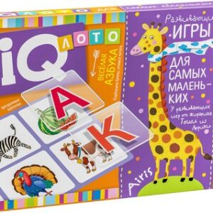 Развивающая игра Лото 4+. Веселая азбука / 9785811281299 21век