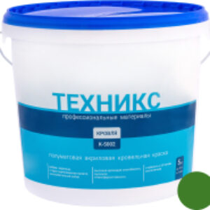 Краска Для кровли К-5002 21век