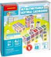 Развивающая игра Мультикубики. Логика сложения / ВВ5081 21век