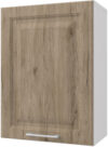 Шкаф навесной для кухни Классик 50 21век