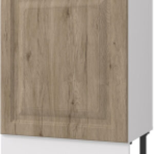 Шкаф-стол кухонный Классик 50 21век