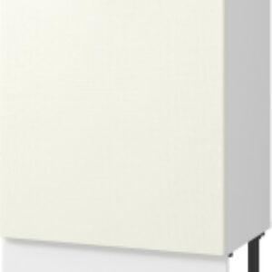 Шкаф под мойку Оптима 50 21век