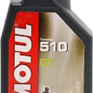 Моторное масло 510 2T / 104028 21век