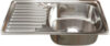 Мойка кухонная R 535615 21век