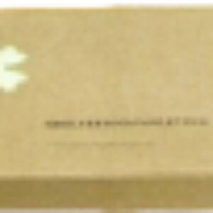 Набор ковриков для лестницы 55x22x4.5 / C0010141C 21век