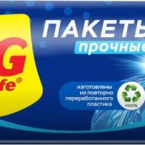 Пакеты для мусора 55x70см 45л 21век