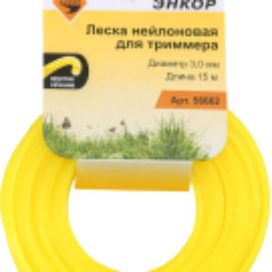 Леска для триммера 56662 21век