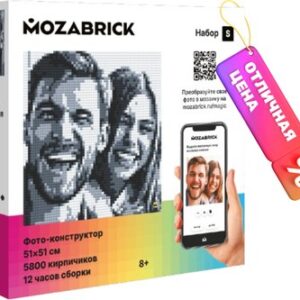 Фото-конструктор 60001 S 21век