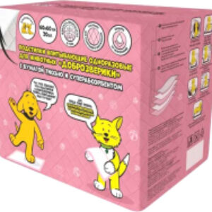 Одноразовая пеленка для животных С суперабсорбентом 60x60 / ЖТС60Х60 21век