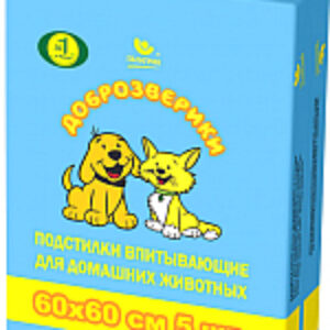 Одноразовая пеленка для животных 60x60 / П60х60 21век