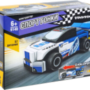 Конструктор инерционный Спорт Гонки / ВВ6140 21век