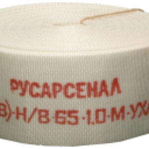 Рукав напорный РПК(В)-Н/В-65-1.0-М-УХЛ1 21век