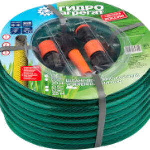 Шланг поливочный Изумруд / 66-3-021 21век