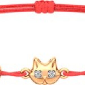 Браслет из розового золота 670055.14K.R.02 21век