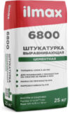 Штукатурка выравнивающая Зимняя 6800М 21век