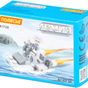 Конструктор Классик Армия-6 / 81728 21век