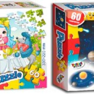 Набор пазлов Солнечная система. Буратино №70 / 02213 21век