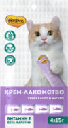 Лакомство для кошек Крем-лакомство с тунцом Кацуо и Магуро / 703812 21век
