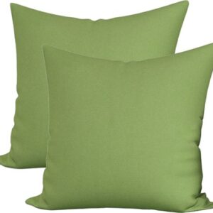 Комплект наволочек Поплин 70x70 / Мр0040-24 21век