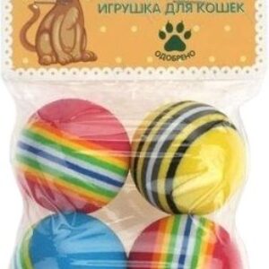 Набор игрушек для кошек Мячи радужные Гремящие / 72358 21век