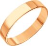 Кольцо обручальное из красного золота П7302-003К95 21век