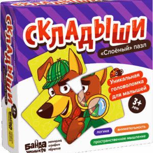 Настольная игра Складыши / УМ730 21век