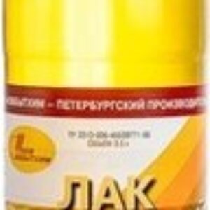 Лак ХВ-784 21век