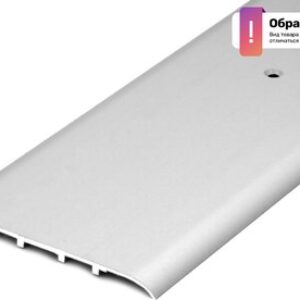 Порог А80 НЕ 0.9 21век