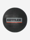 Медицинбол Kettler